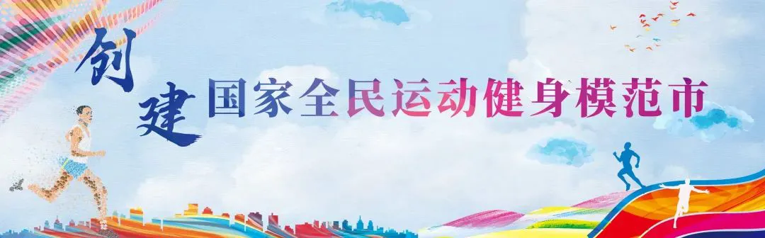 家长如何为孩子选择合适的篮球冬令营?_1