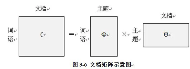 退役篮球运动员的比赛经验分享_2